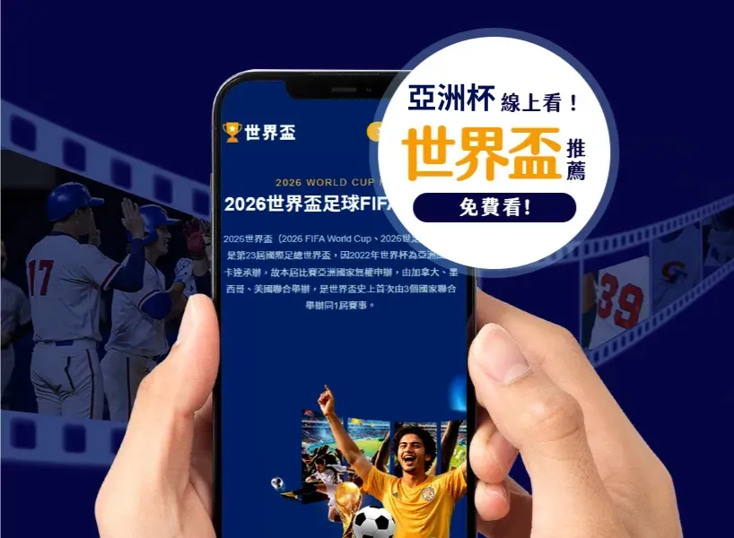 隆多因非法,持有枪支及,毒品被捕,竞彩足球比分网,体育官网,平台入口,足球比分,即时比分,比分直播