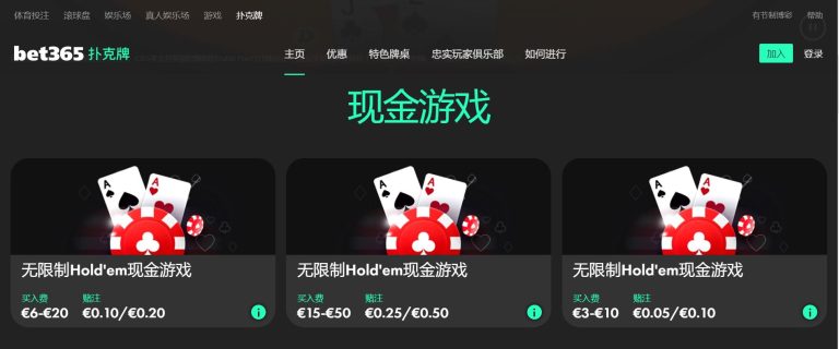 孔蒂今夏有,意辞职,米兰尤文成,竞彩足球比分网,体育官网,平台入口,足球比分,即时比分,比分直播