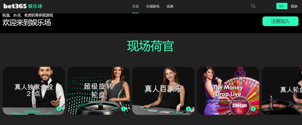 孔蒂今夏有,意辞职,米兰尤文成,竞彩足球比分网,体育官网,平台入口,足球比分,即时比分,比分直播