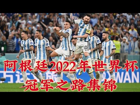 年北京奥运,男篮对决德,易建联致命,竞彩足球比分网,体育官网,平台入口,足球比分,即时比分,比分直播