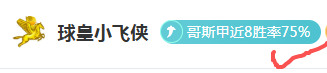 桑托斯喜迎,内马尔点球,破门,竞彩足球比分网,体育官网,平台入口,足球比分,即时比分,比分直播
