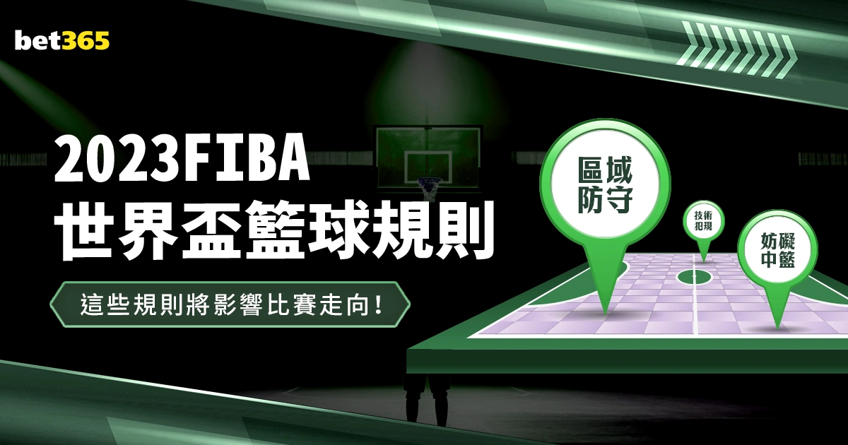 阿森纳新时,代扬帆起航,马杜埃凯展,竞彩足球比分网,体育官网,平台入口,足球比分,即时比分,比分直播