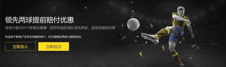 郑钦文不敌,萨巴伦卡,八强征程于,竞彩足球比分网,体育官网,平台入口,足球比分,即时比分,比分直播