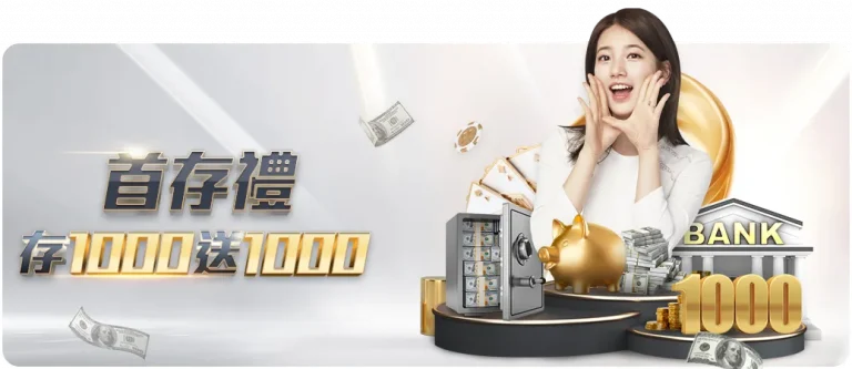申京连续爆,助力,火箭西部席,竞彩足球比分网,体育官网,平台入口,足球比分,即时比分,比分直播