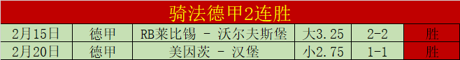 河南农商银,行筹建获批,新金融机构,竞彩足球比分网,体育官网,平台入口,足球比分,即时比分,比分直播
