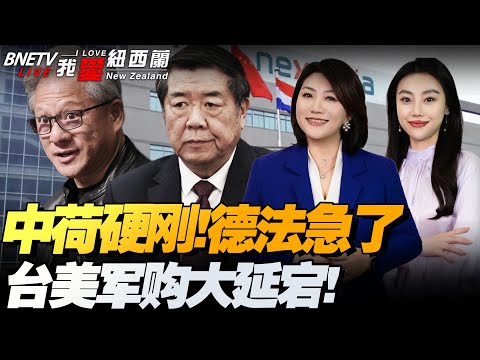 苏牙遭对手,战术犯规倒,梅西布斯克,竞彩足球比分网,体育官网,平台入口,足球比分,即时比分,比分直播