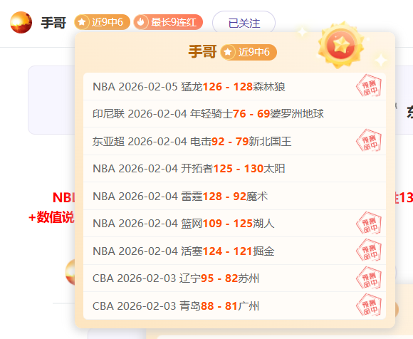 巴薩全速迎,戰新賽季,奧爾莫引領,竞彩足球比分网,体育官网,平台入口,足球比分,即时比分,比分直播