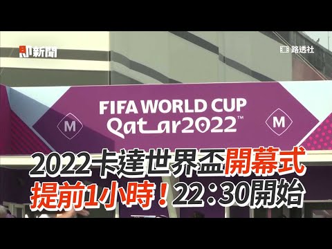 卡萨多赛季,恐因伤缺阵,伊尼戈幸运,竞彩足球比分网,体育官网,平台入口,足球比分,即时比分,比分直播