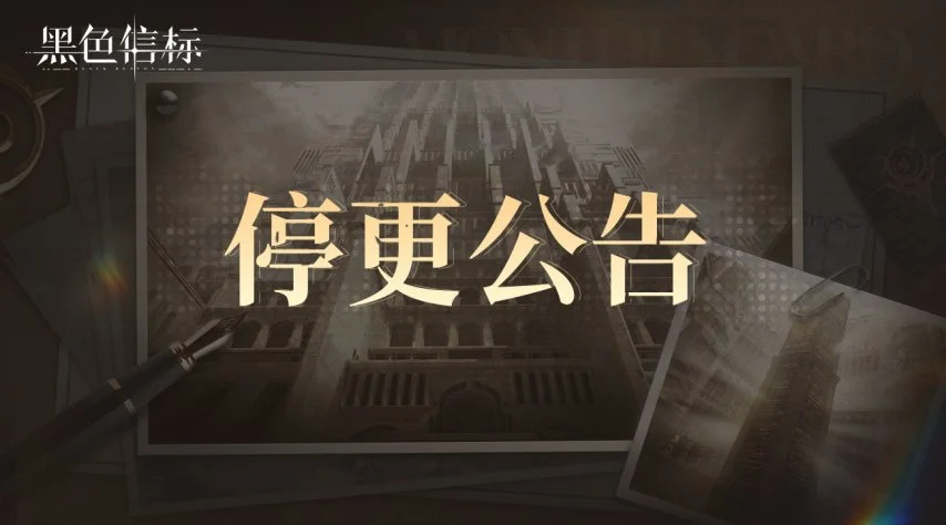 莫雷诺展望,补赛逆境中,寻突破,竞彩足球比分网,体育官网,平台入口,足球比分,即时比分,比分直播