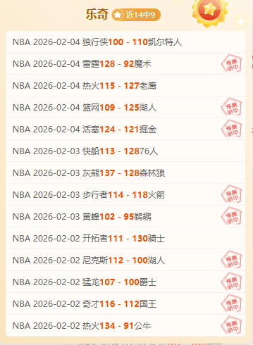 刘圣书谭宁,女双赢得中,国羽毛球大,竞彩足球比分网,体育官网,平台入口,足球比分,即时比分,比分直播