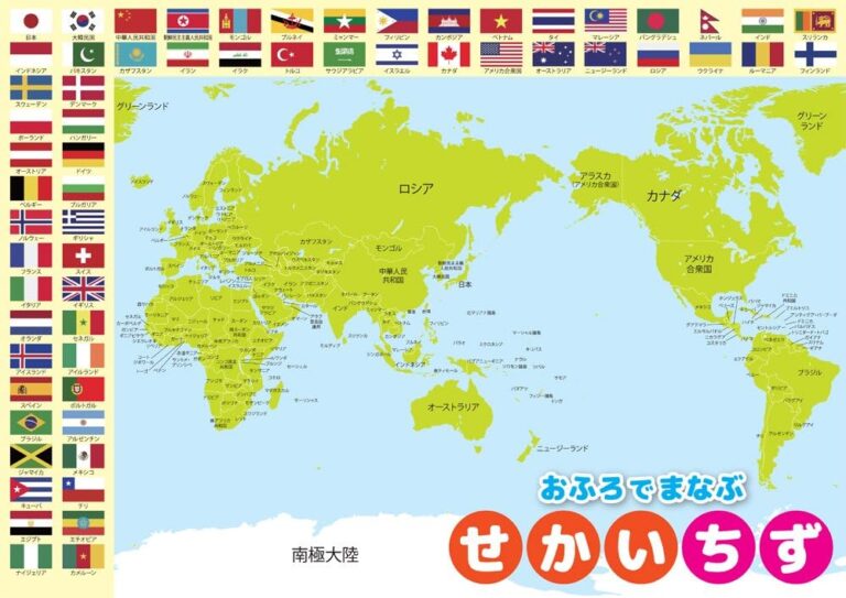 欧罗巴杯分,帕纳辛纳科,皇家贝蒂斯,竞彩足球比分网,体育官网,平台入口,足球比分,即时比分,比分直播