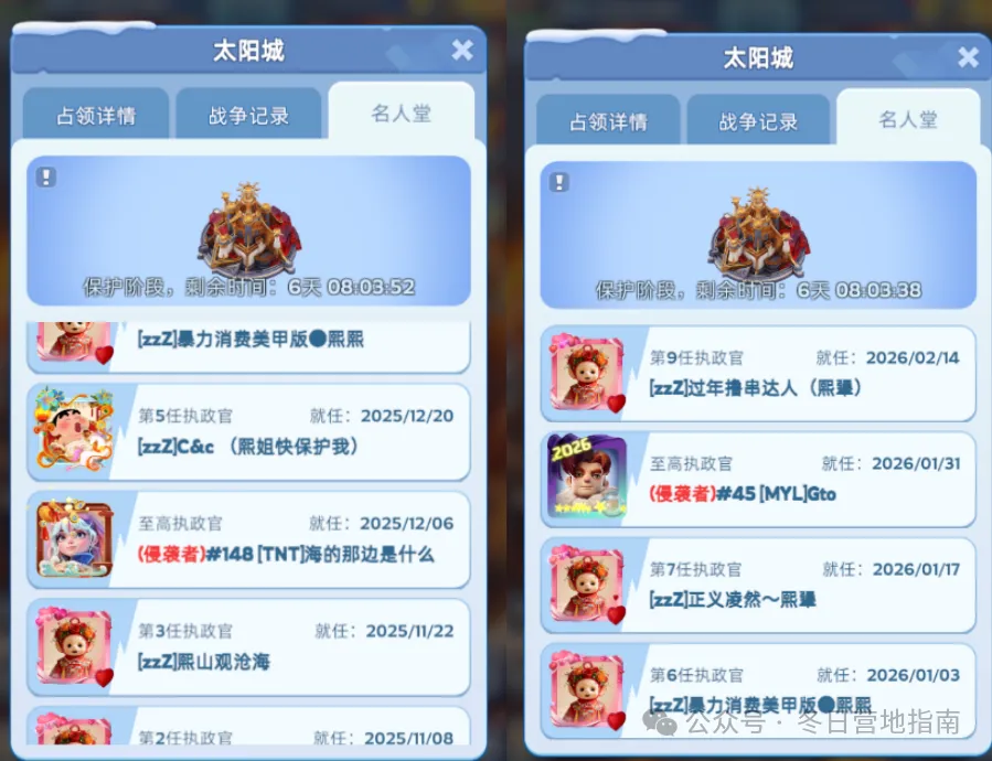 周二欧冠,里斯本,博德闪耀专,竞彩足球比分网,体育官网,平台入口,足球比分,即时比分,比分直播