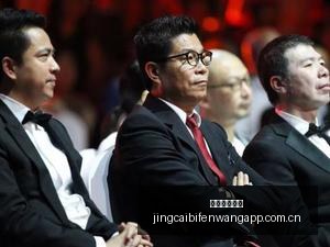 电竞选手转,会传闻再起,战队管理层,竞彩足球比分网,体育官网,平台入口,足球比分,即时比分,比分直播