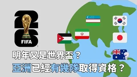 “孔蒂今夏有意辞职，米兰尤文成潜在接班人”