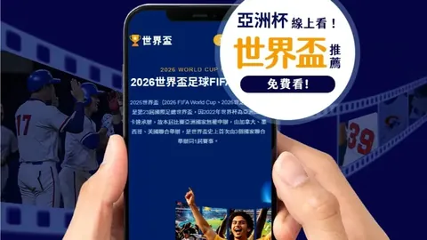 “隆多因非法持有枪支及毒品被捕，承认罪行被判短期监禁”