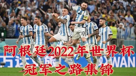 2008年北京奥运男篮对决德国，易建联致命三分锁定八强席位！