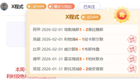 李澍寰：老兵坚行记