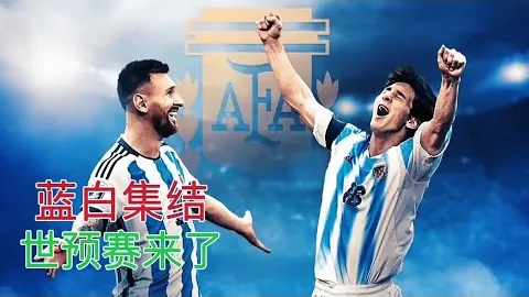 李铁严正提醒：关键战役对手不容小觑，队员心知肚明。