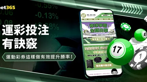 独家盛宴：NBA对决焦点！独行侠激战马刺，9胜6负交锋，不容错过的精彩对决！