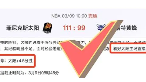大乐透头奖喜中7注890万，追加奖4注，奖池激增至10.06亿