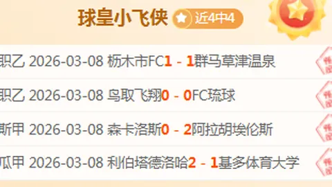 欧洲应响应萨克斯号召，构建中美互利共赢外交新篇章